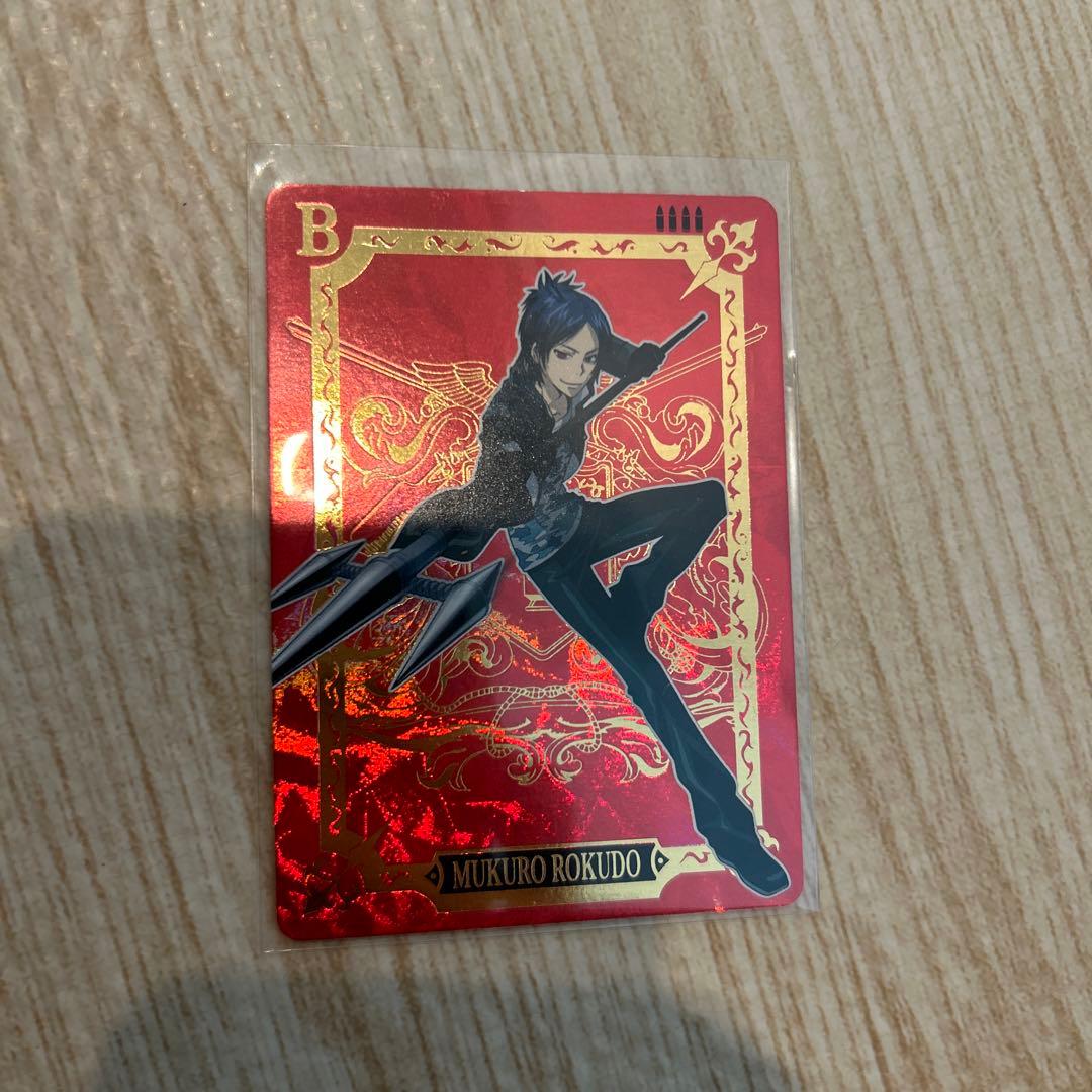 家庭教師ヒットマンREBORN サザンクロスバトル カード まとめ売り レア