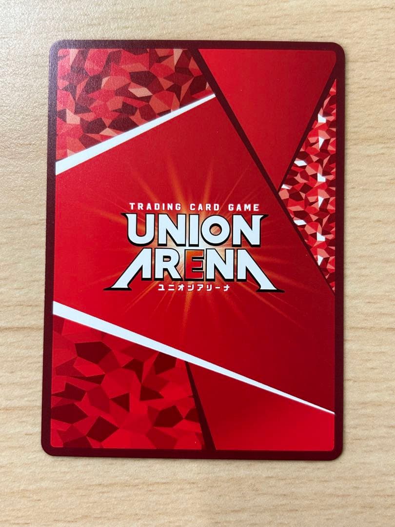 ユニオンアリーナ 王賁 SR☆ パラレル キングダム - メルカリ