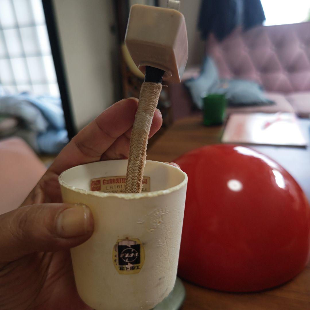 ナショナル　チューリップペンダントライト　昭和レトロ