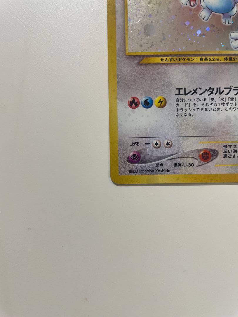 SMILE.TH　旧裏　ルギア 　セット　ポケモンカード