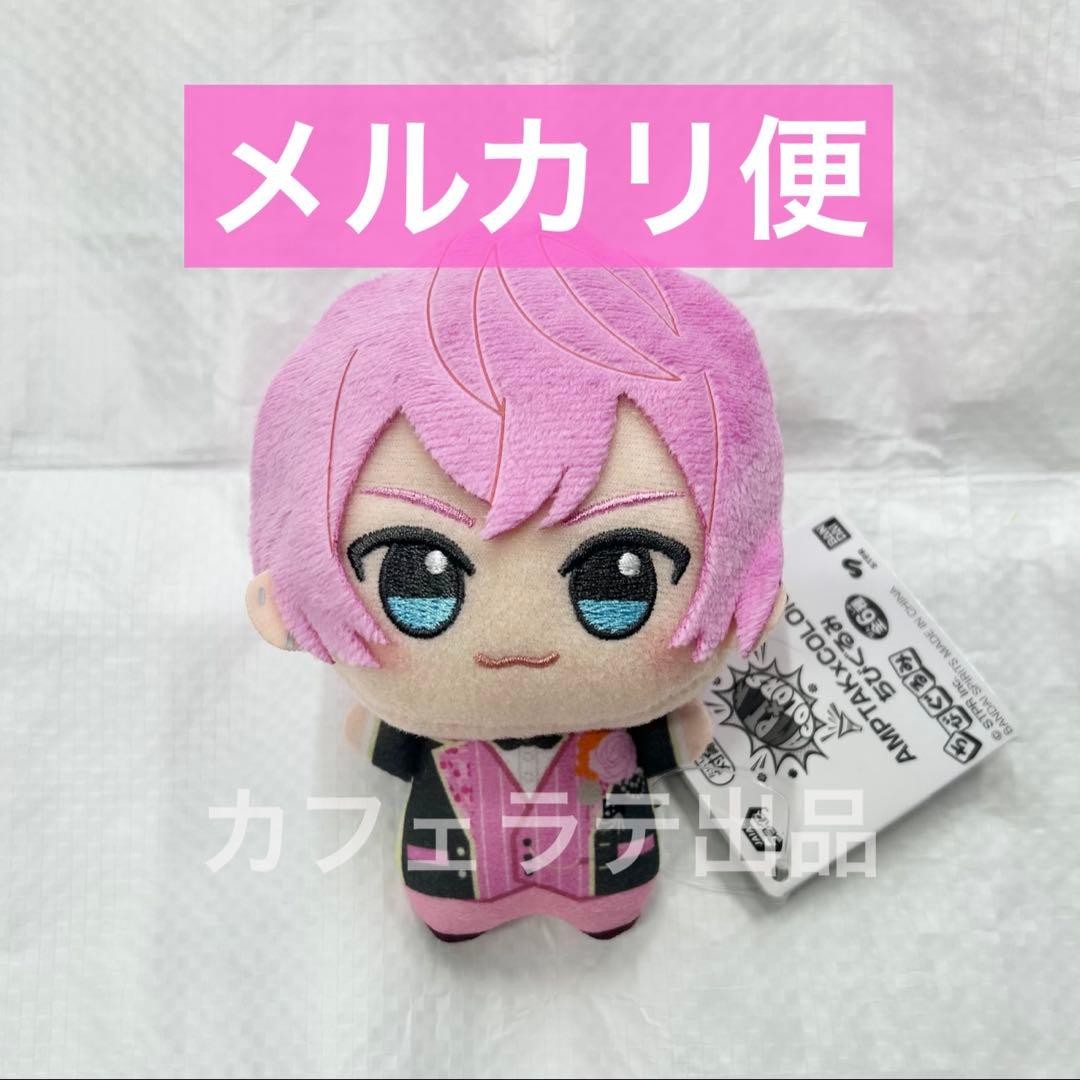 AMPTAKxCOLORS アンプタックカラーズ ちびぐるみ けちゃ ② - メルカリ
