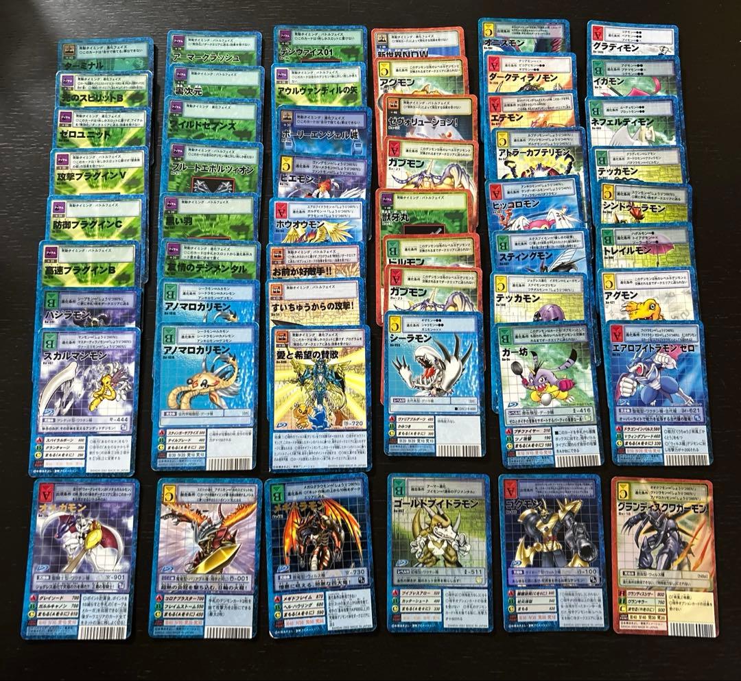 引退品】デジモンカード 54枚まとめ売り - メルカリ