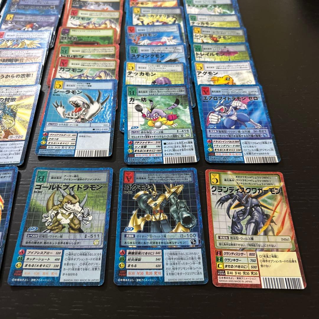 引退品】デジモンカード 54枚まとめ売り - メルカリ