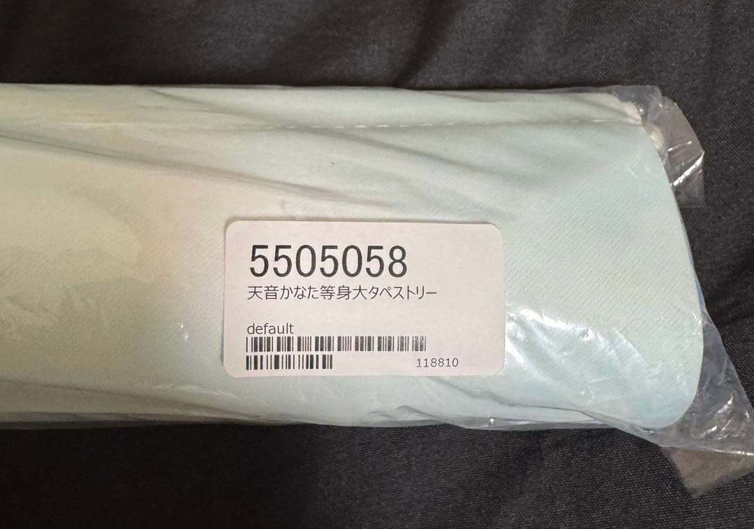 天音かなた　おしおしお　等身大タペストリー　ホロライブ　hololive