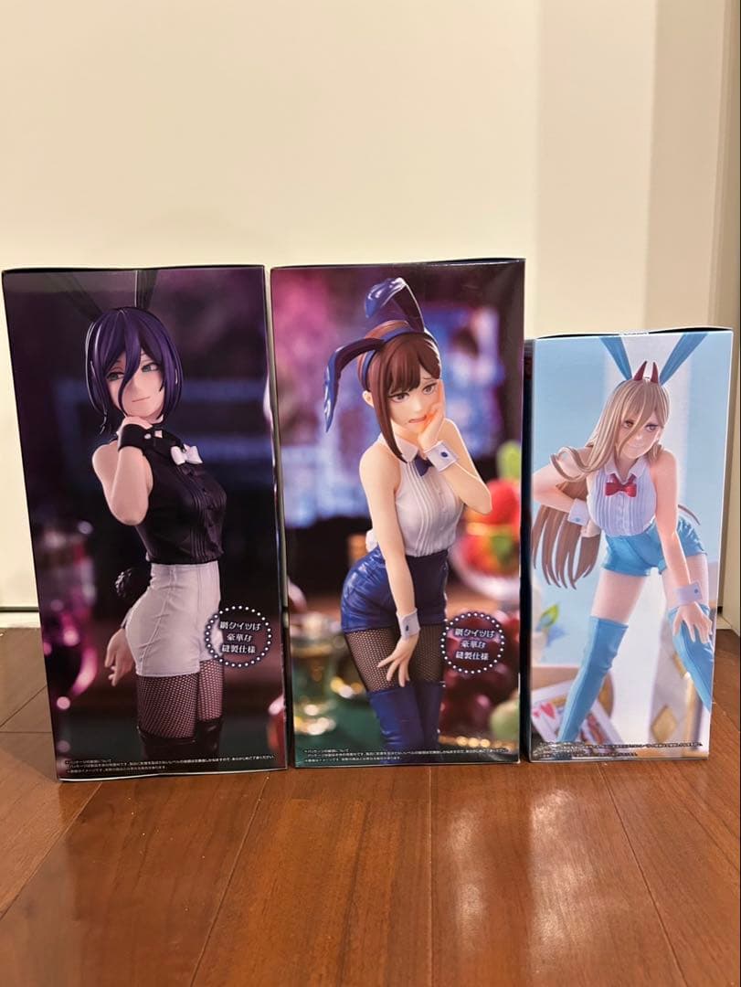 チェンソーマンBicute Bunnies レゼ、コベニ、パワー　フィギュア