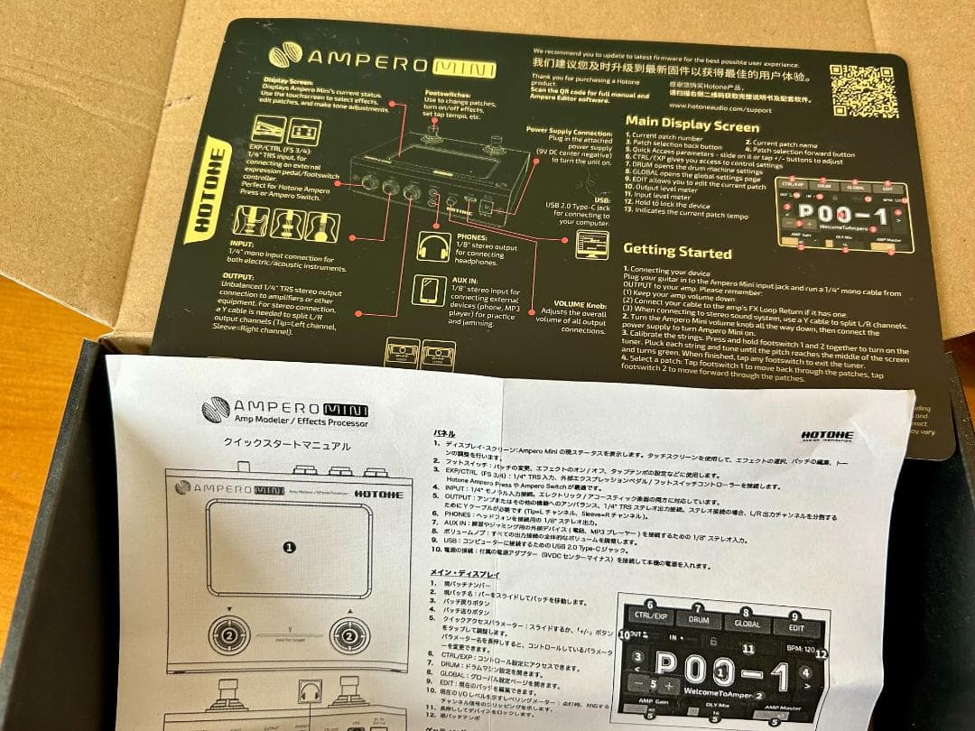 【美品】HOTONE AMPERO MINI