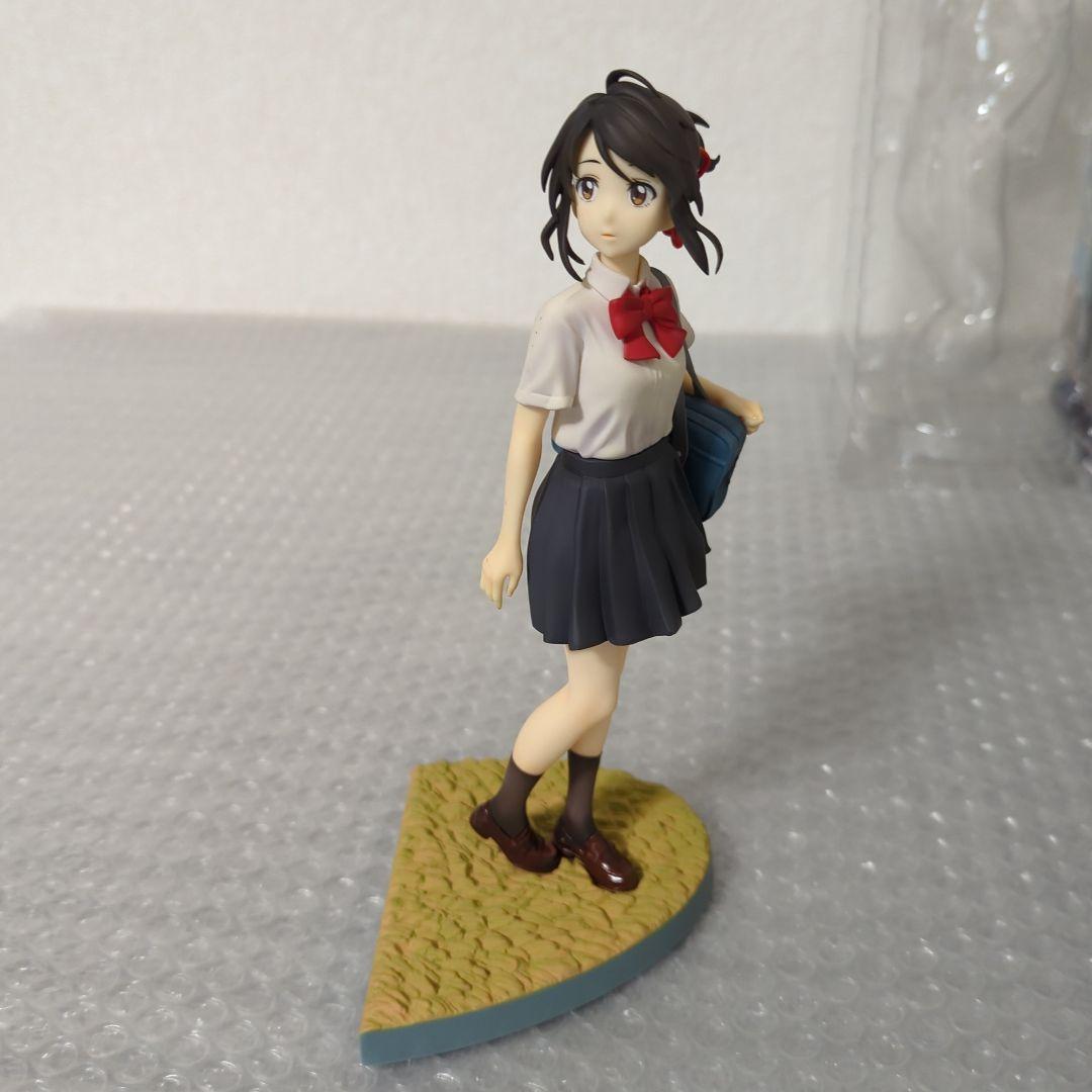 希少セット〛立花瀧 & 宮水三葉 グッドスマイルカンパニー 1/8