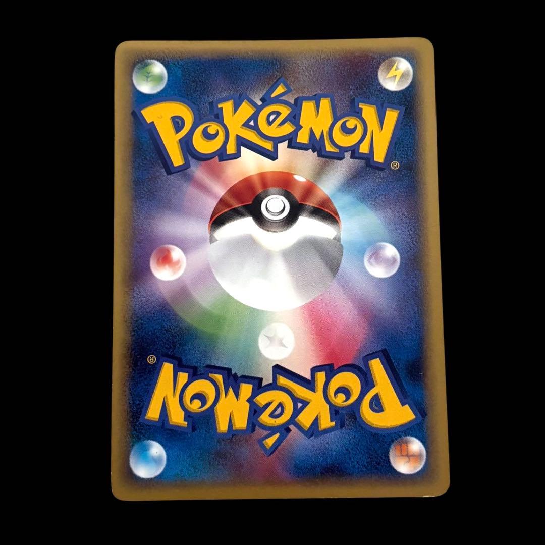 エンテイ スター 拡張パック 金の空、銀の海 019/106 エンテイ スター