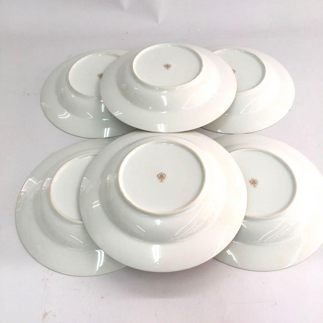 大倉陶園 片葉 スープ パスタ プレート 皿 22.5㎝ 6枚セット