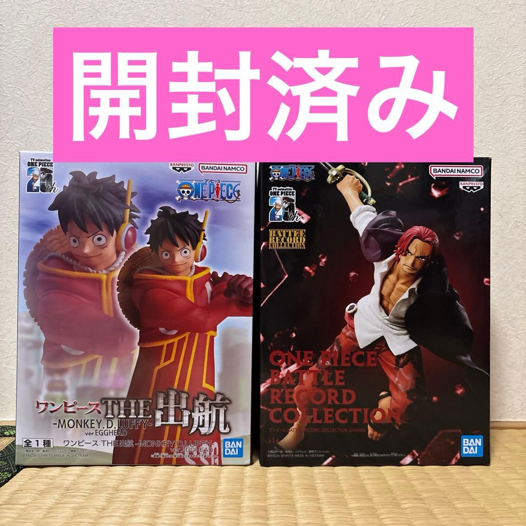 プライズフィギュアまとめ売り24点セット - メルカリ