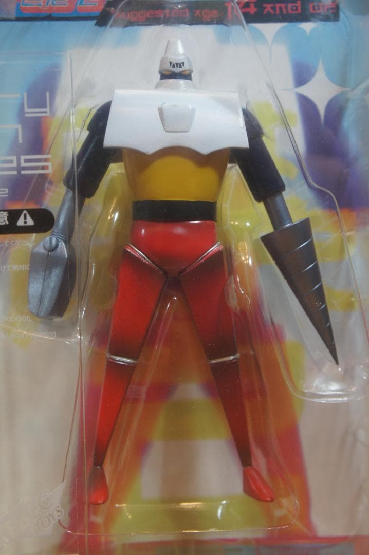 ゲッターロボ ゲッター1 ゲッター2 ゲッター3 3体セット 海洋堂 新品未開封