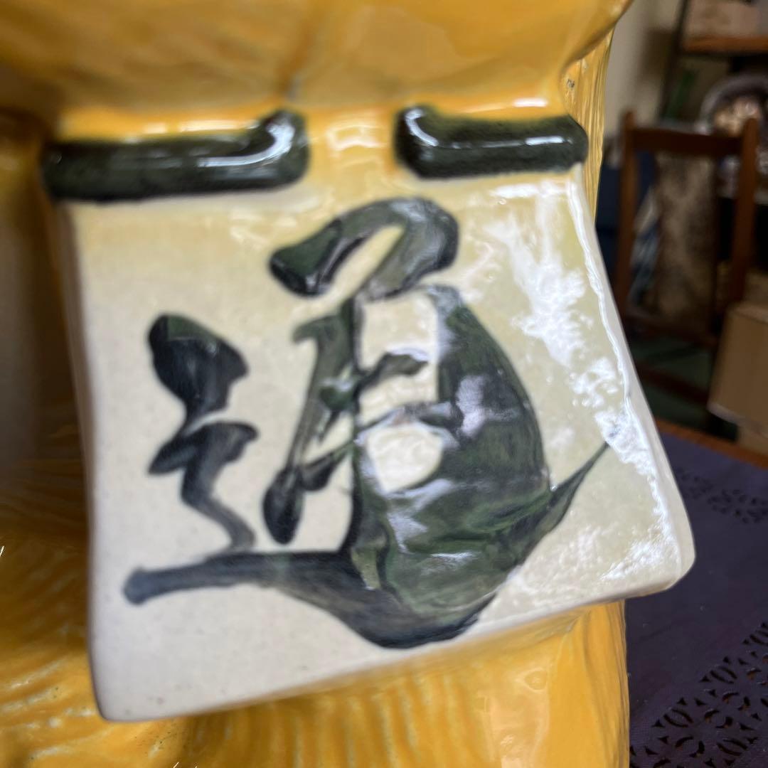 みーみ チョー縁起物❗信楽焼開運狸 高さ４２cm