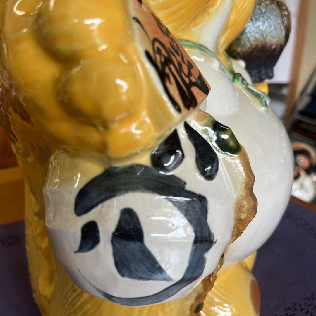 みーみ チョー縁起物❗信楽焼開運狸 高さ４２cm