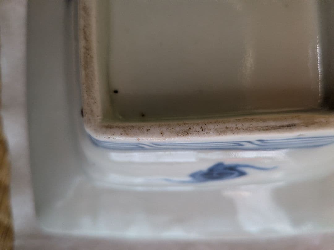 青い龍模様の長方形陶磁器皿