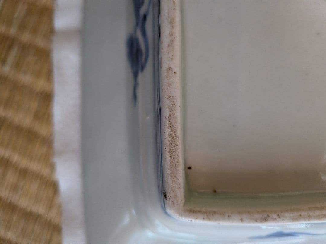 青い龍模様の長方形陶磁器皿