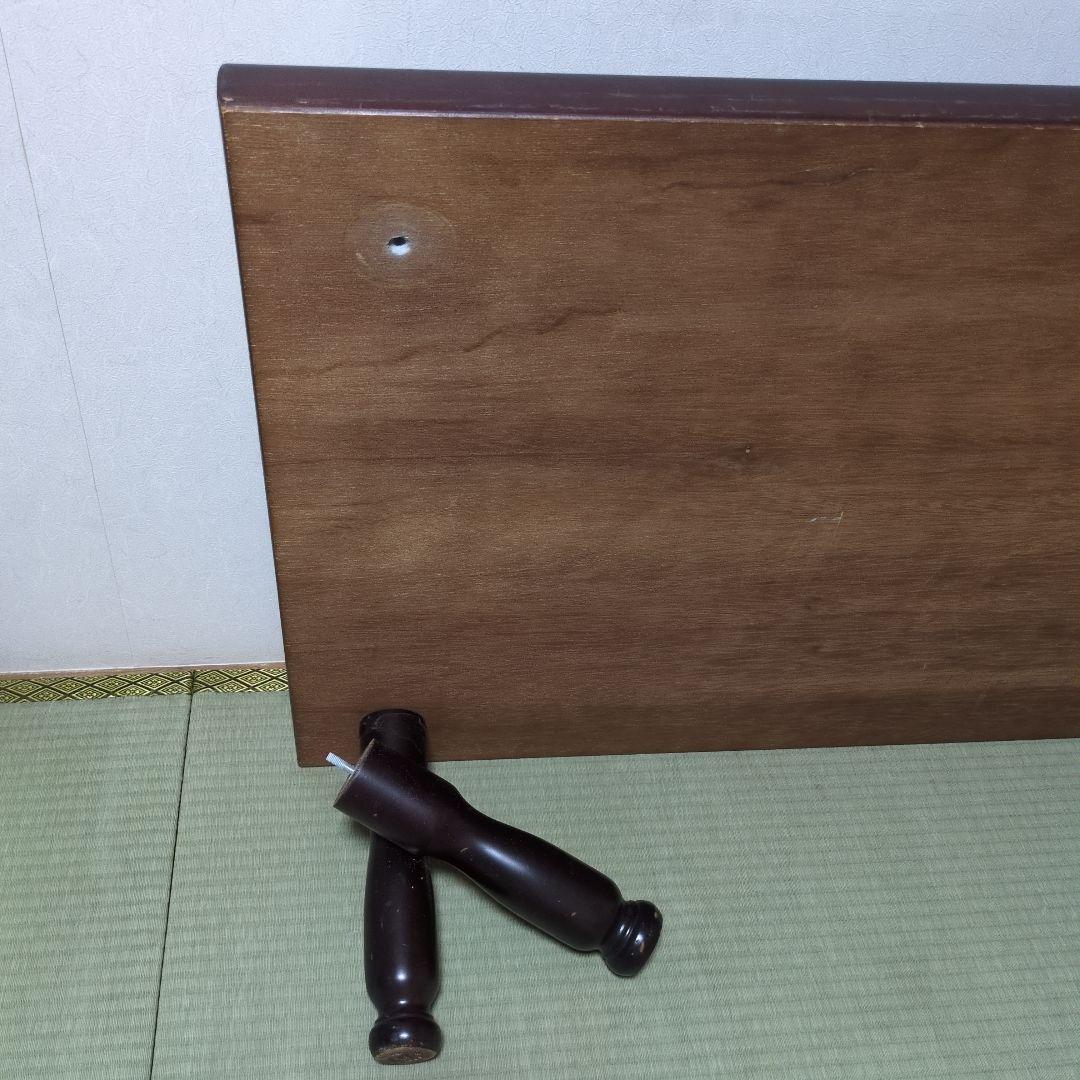 昭和レトロ　ダークブラウン木製センターテーブル