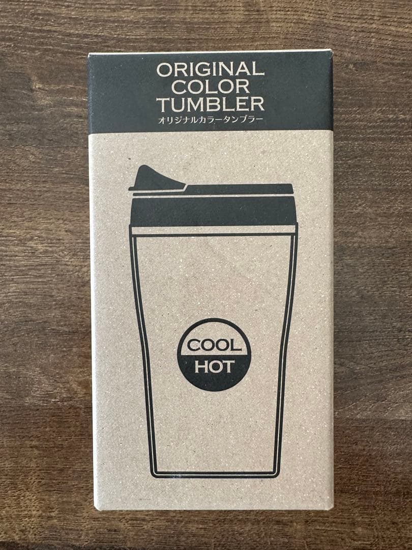 UCC 上島珈琲 コーヒーアカデミー　タンブラー