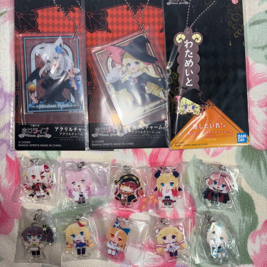 早い者勝ち！ ホロライブグッズセット - メルカリ