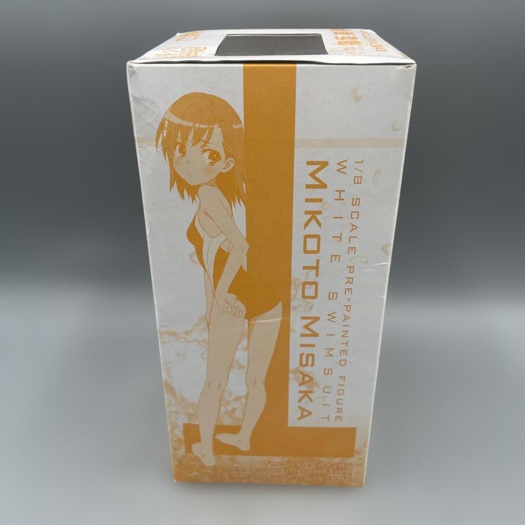 未開封 御坂美琴 白水着 フィギュア アニメVer. 誌上通販限定