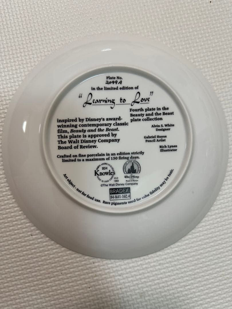 美女と野獣 限定版プレート 皿 Learning to Love