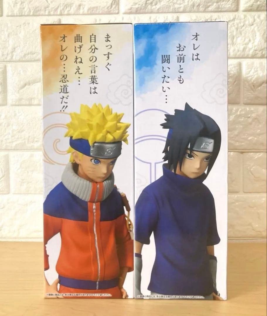 【未開封】NARUTO 一番くじ　フィギュア　ナルト　サスケ　A B 中忍試験