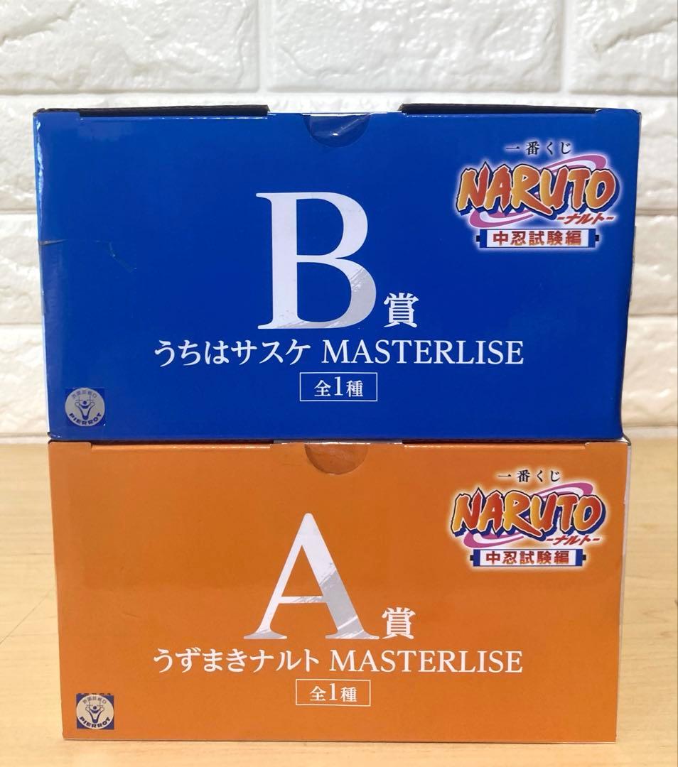 【未開封】NARUTO 一番くじ　フィギュア　ナルト　サスケ　A B 中忍試験