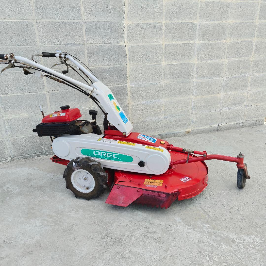 オーレック AM61B 自走式草刈機 ロータリーモア OREC最大6馬力