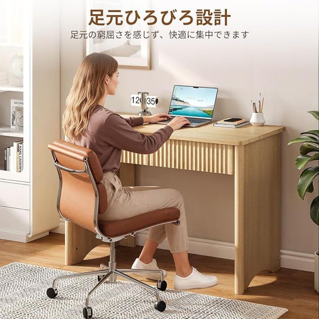 北欧調引き出し付き 勉強机 幅100×奥行50×高さ73cm シンプルデスク