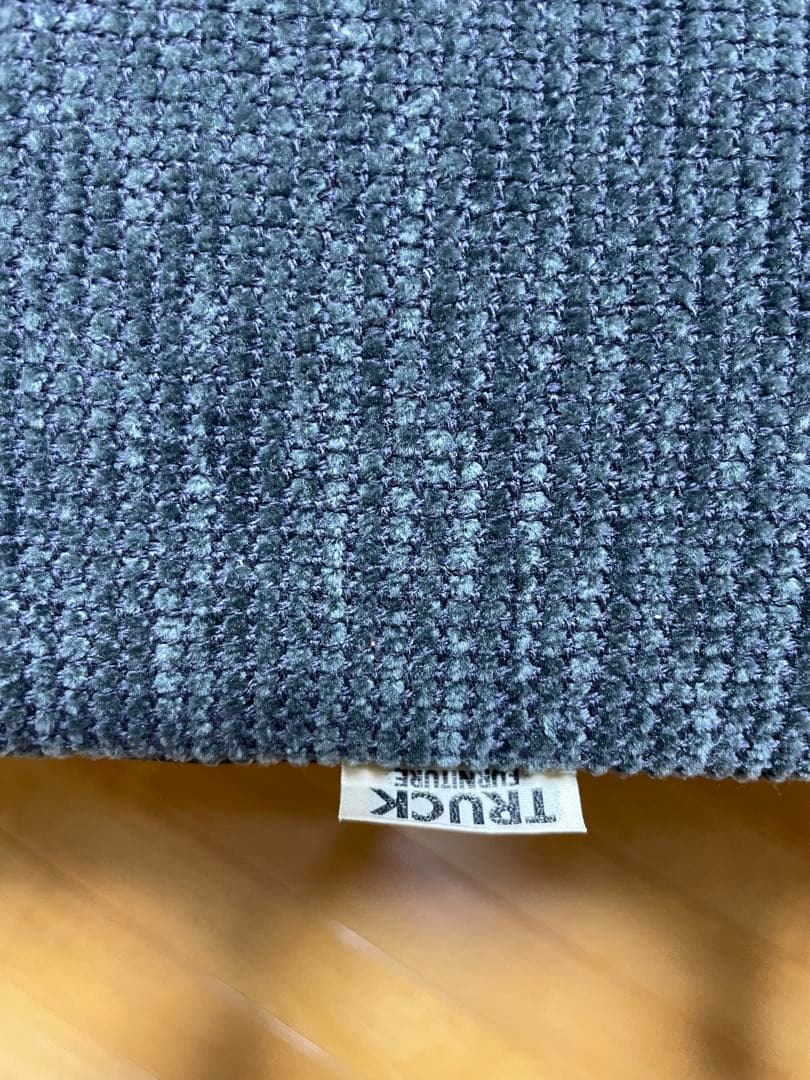 トラックファニチャー　ソファ　TRUCK FURNITURE