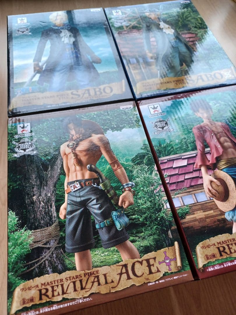 ★未開封★⑩ワンピースフィギュア　4個　MASTER STARS PIECE