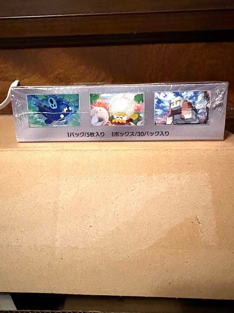 ポケモンカードゲーム クレイバースト 未開封BOX シュリンク付 - メルカリ