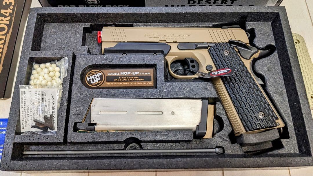 東京マルイ デザートウォーリア DESERT WARRIOR 4.3 カスタム - メルカリ