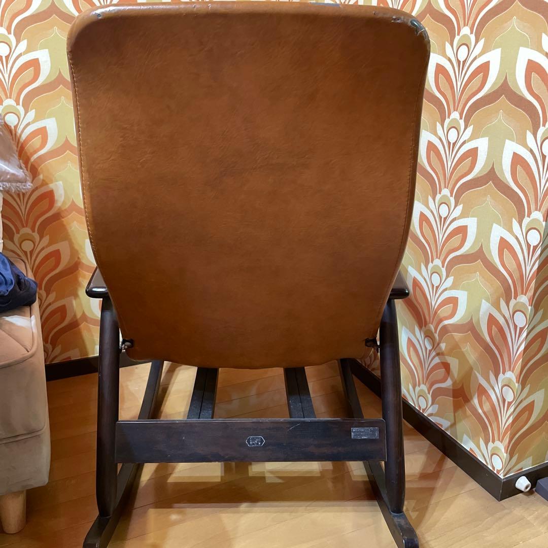 松田家具 ロッキングチェア ミッドセンチュリー　レトロ　昭和家具