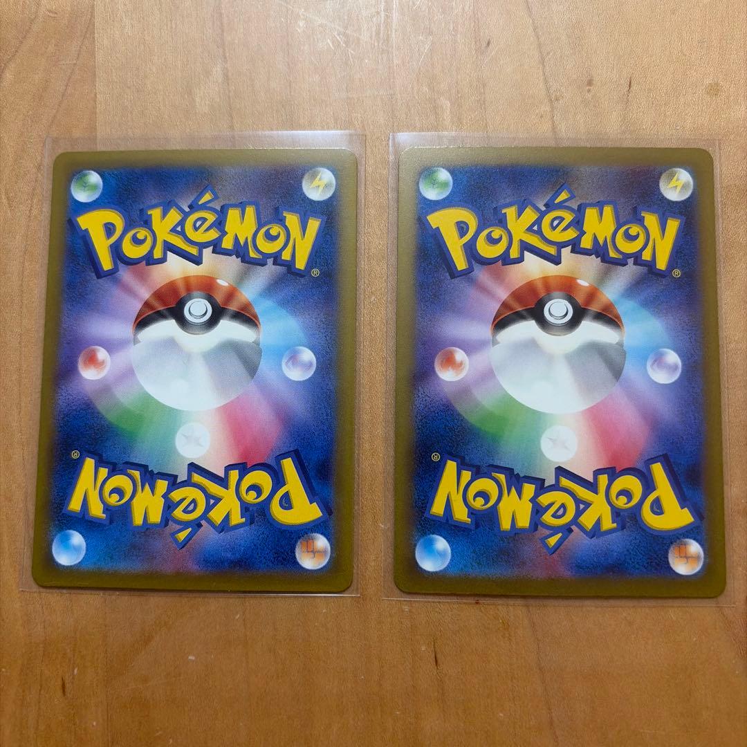 ゼニガメ カメール クラシック 各一枚 - メルカリ