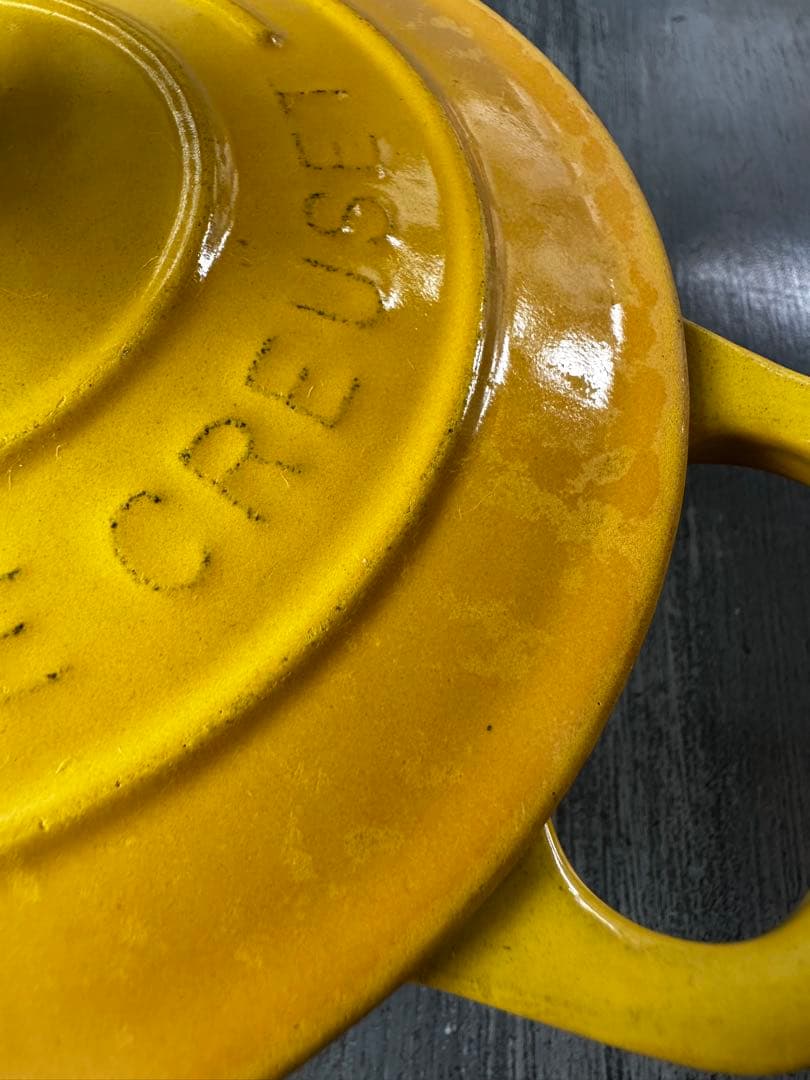 貴重【14cm】ル・クルーゼ　ココット・ロンド 1人前用 イエロー