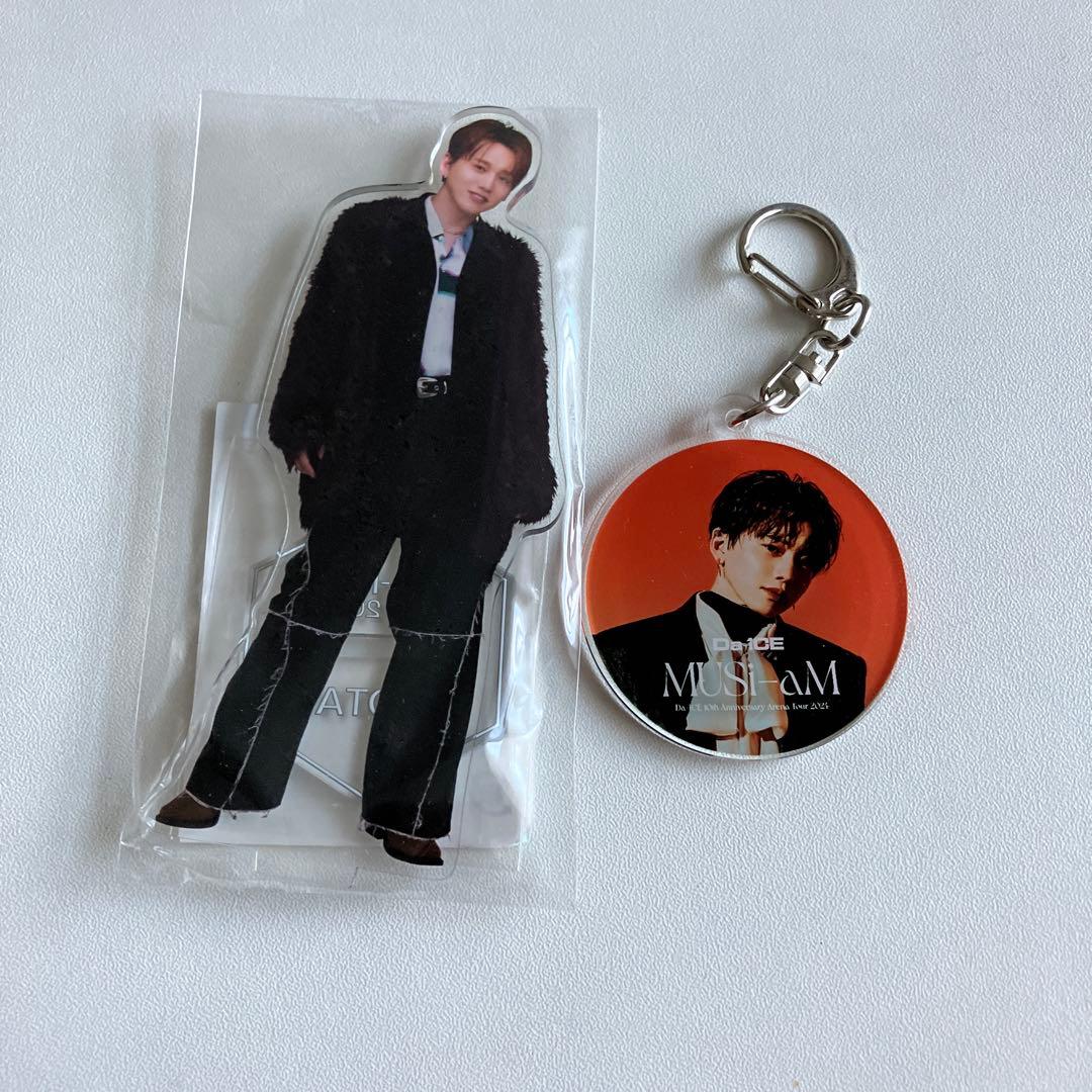 花村想太さんDa-ice アクリルスタンド & キーホルダー セット 売りです