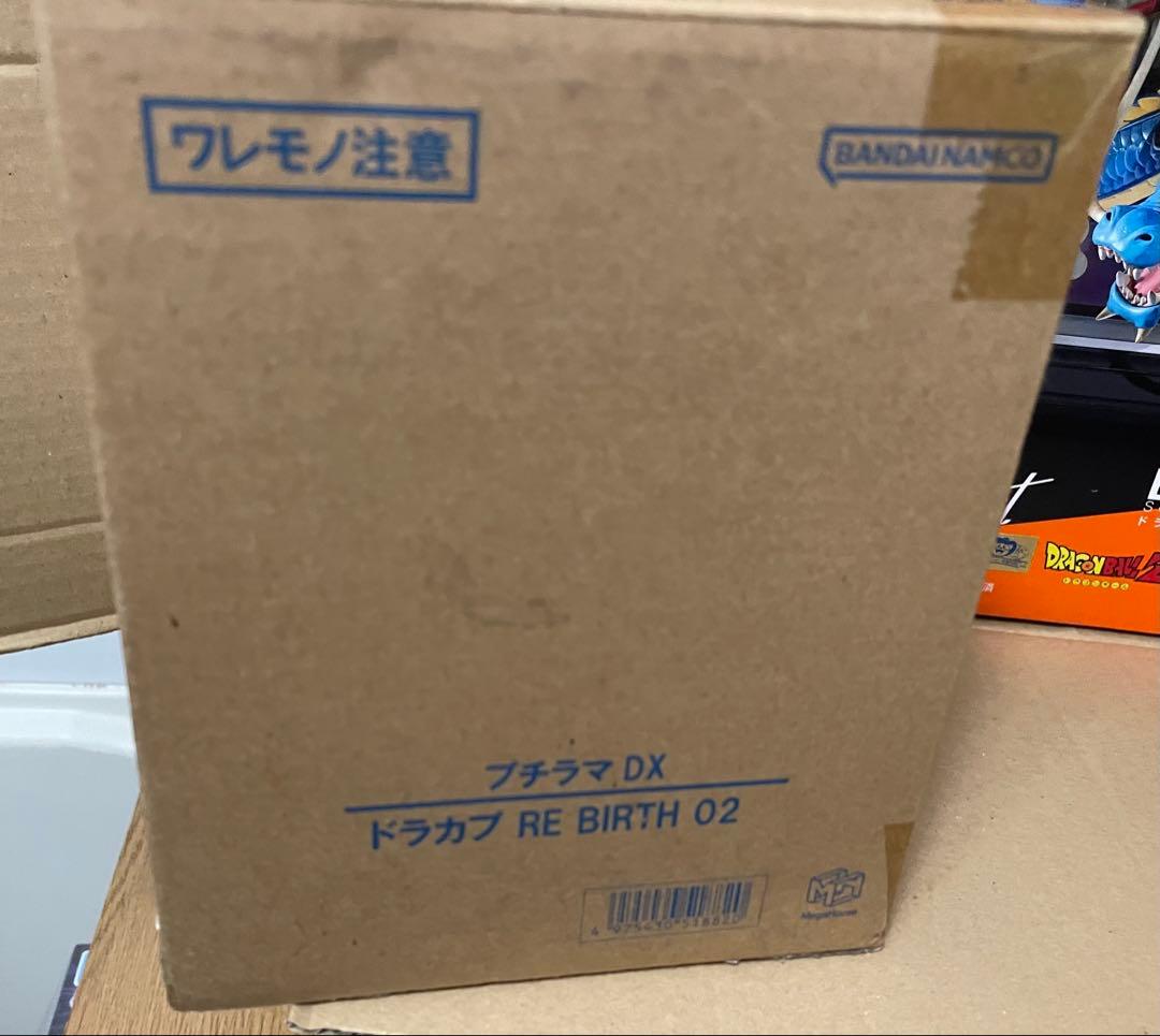 新品Tamashii Art ドラゴンボールZ 孫悟空＆龍 他まとめセット3点