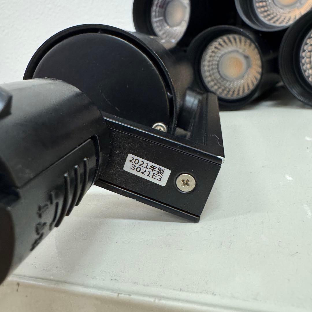 UNITY スポットライト USL-5111WB-40 11個セット