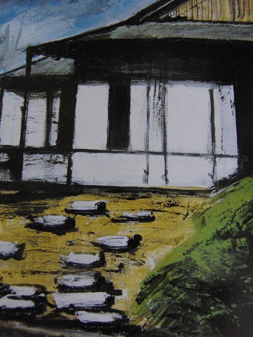 ベルナール・ビュッフェ,LE JAPON-Katsura Rikyu,Kyoto - メルカリ