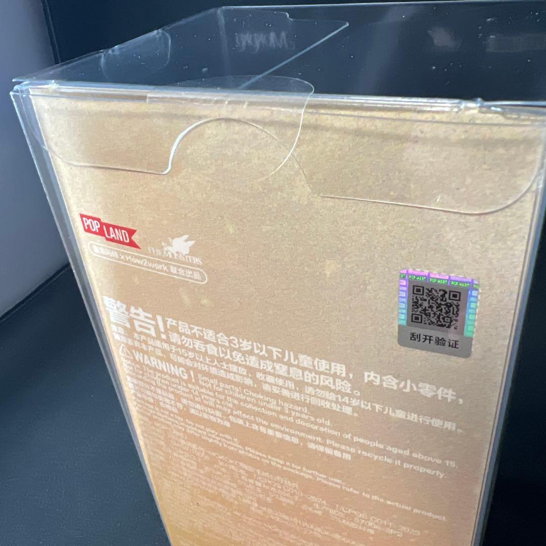 【正規品】ラブブ モココPOP LAND Twinkly Fairy Tale