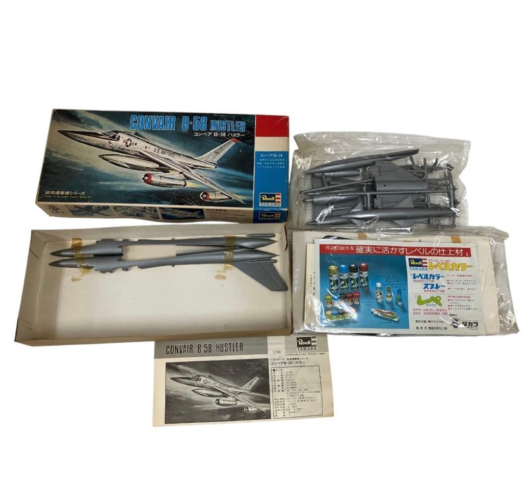 タカラ Revell 1/93 コンベア B-58 ハスラー 未組立 - メルカリ