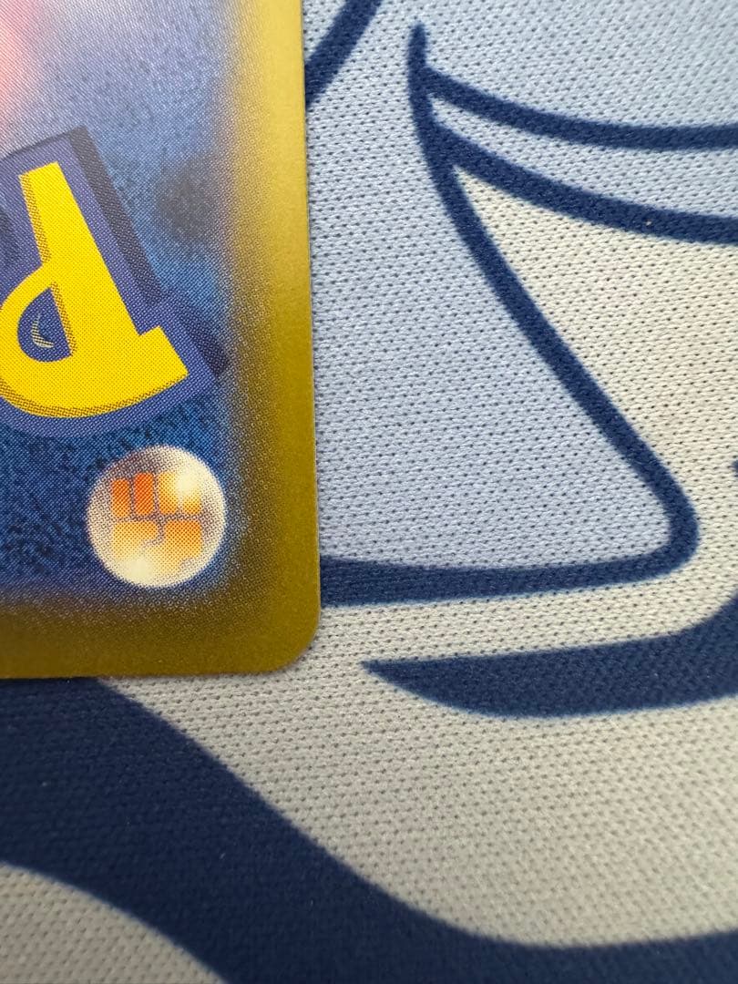 ポケモンカード おいわいファンファーレ 2025 - メルカリ