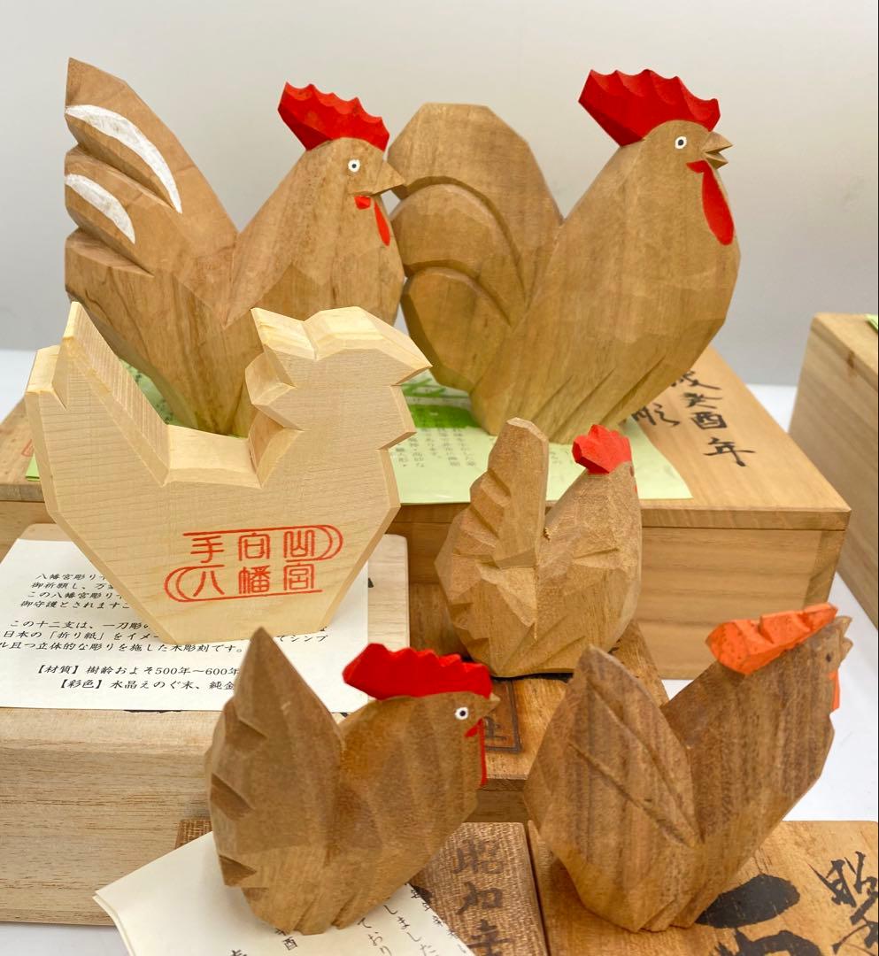 専用　奈良一刀彫り まとめ売り 干支 78体 共箱
