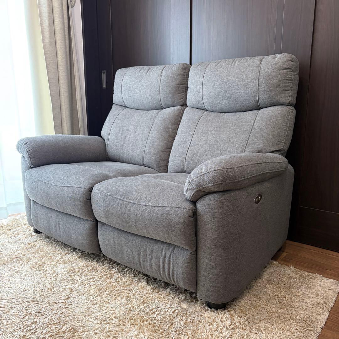 ニトリ 電動リクライニングソファ 2人掛け グラッゼ GU