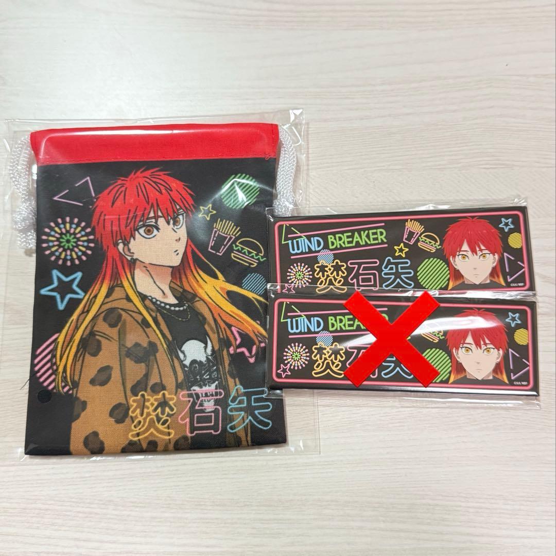 WIND BREAKER ウィンブレ 焚石矢 オンラインくじ 缶バッジ - メルカリ