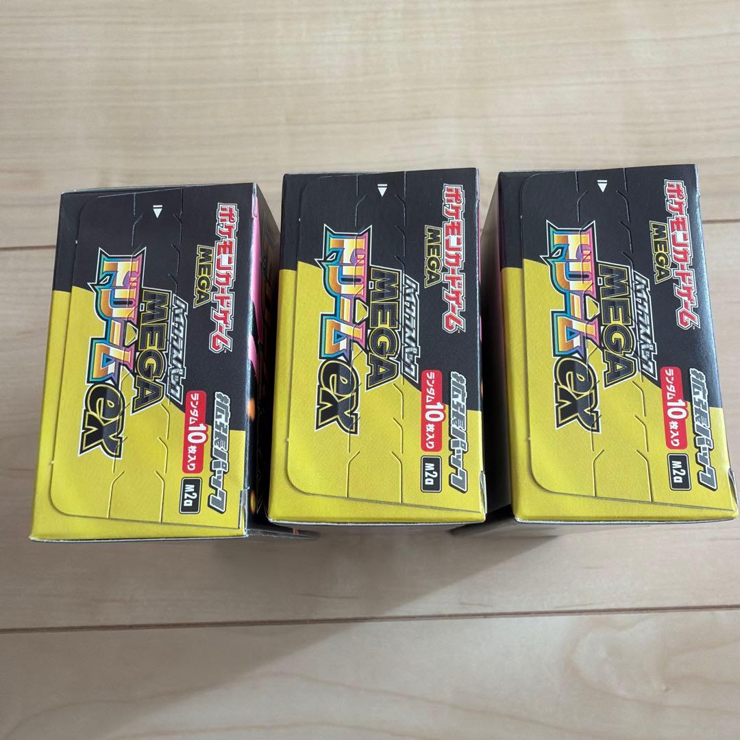 ポケモンカードゲーム MEGAドリームex 3BOX シュリンクなし