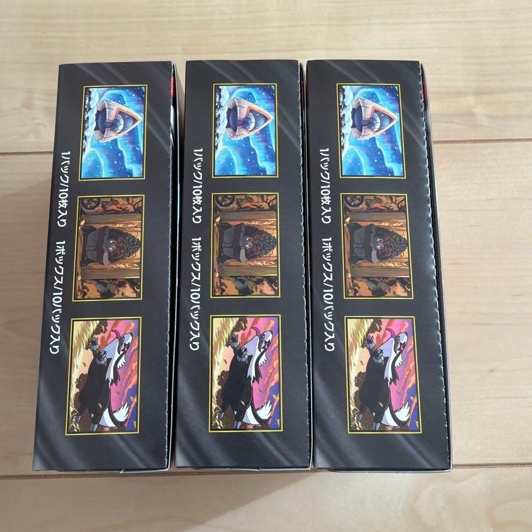 ポケモンカードゲーム MEGAドリームex 3BOX シュリンクなし