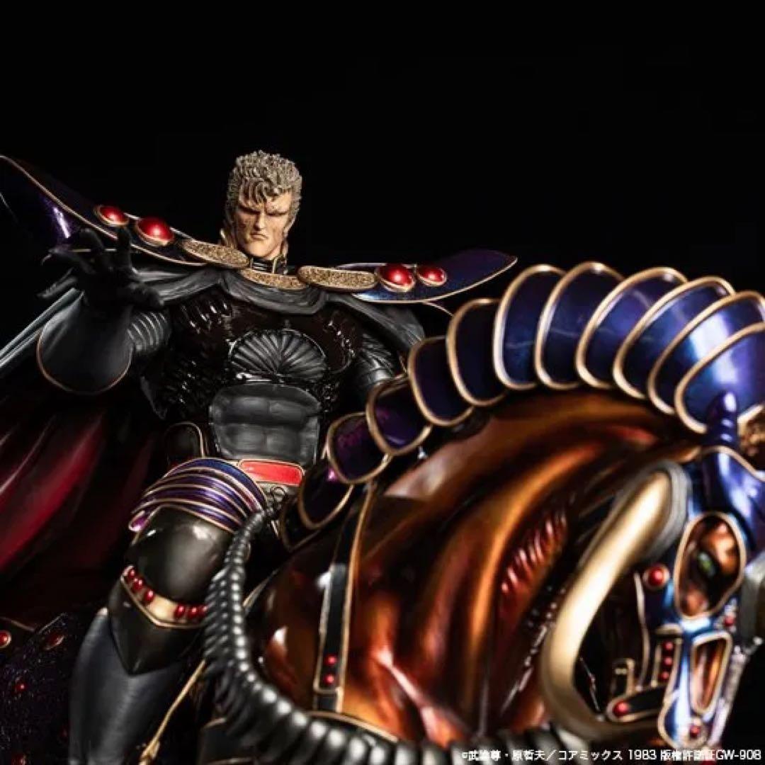 新品 未開封】スパイスシード カイオウ 騎乗ver. 50cm 大型 ラオウ兄