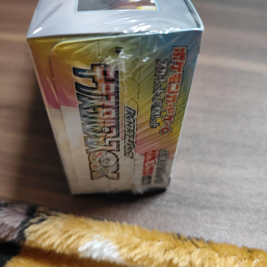 ポケモンカードゲーム テラスタルEX 未開封
