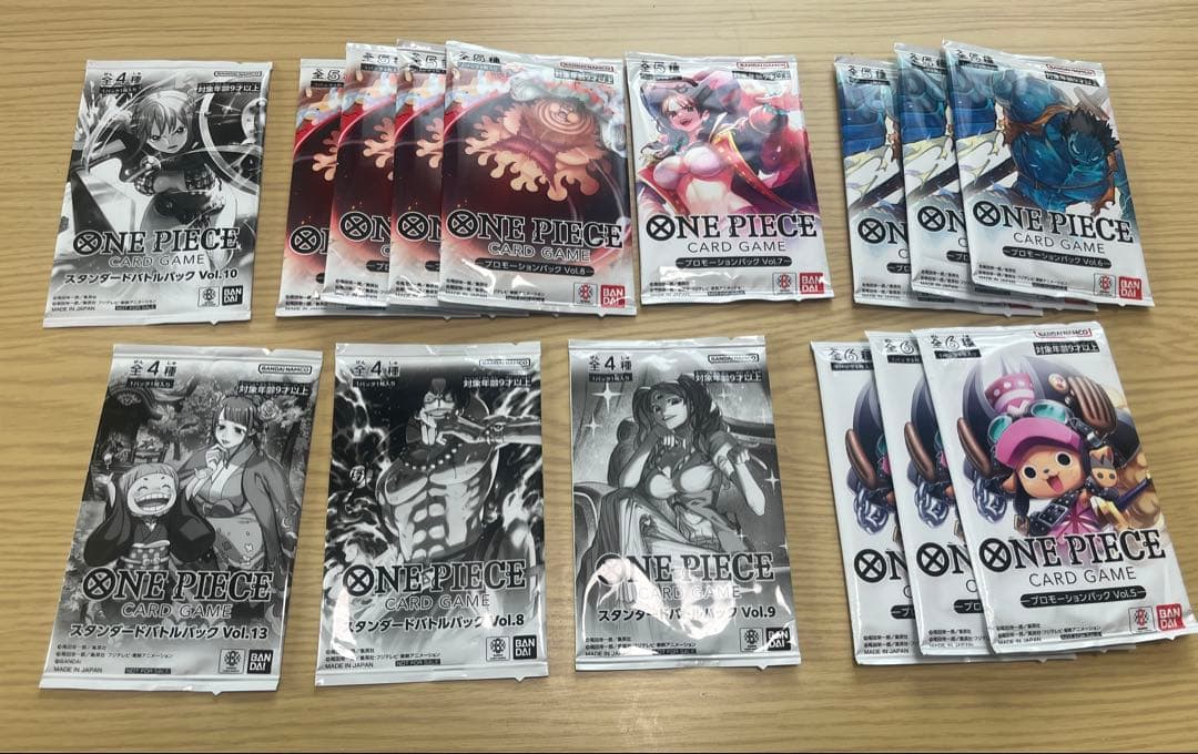 ワンピースカード プロモーションパック スタンダードバトルパック